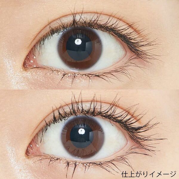 美人顔の秘密は『眉と目の距離』にあった♡【メイクテクレクチャー】の画像